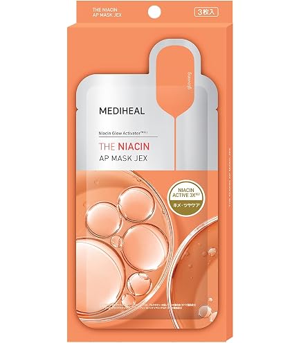 Amazon.co.jp: 【正規品】MEDIHEAL(メディヒール) ザ・レチノール AP